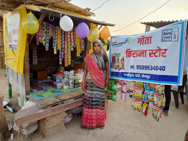 Geeta, Grocery store: Dholpur, Rajasthan