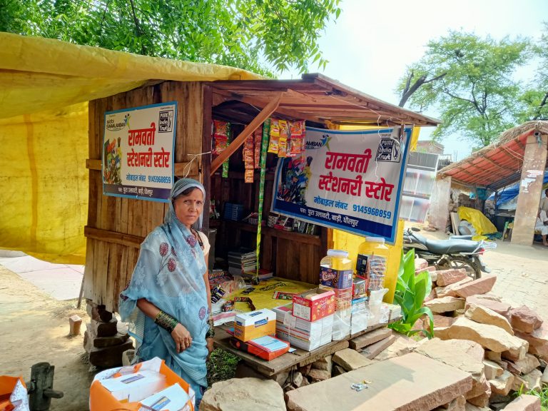 Ramvati, Stationery Store: Dholpur, Rajasthan